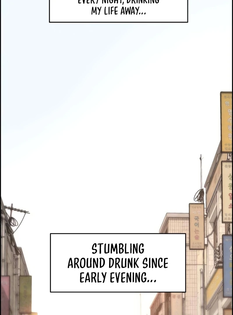 Never Once Did You Touch Me Like This Chapter 13 page 83 - 