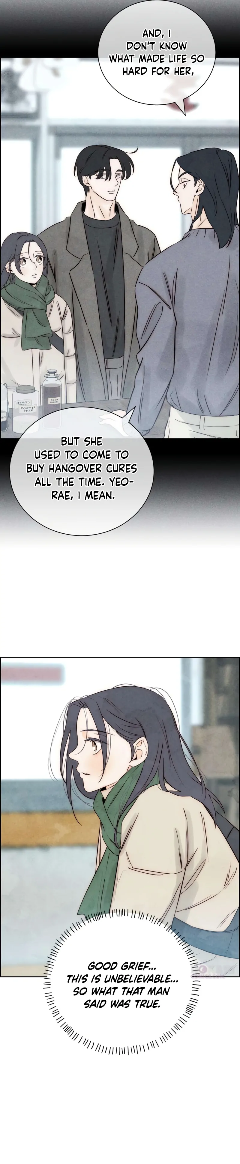 Never Once Did You Touch Me Like This Chapter 13 page 87 - 