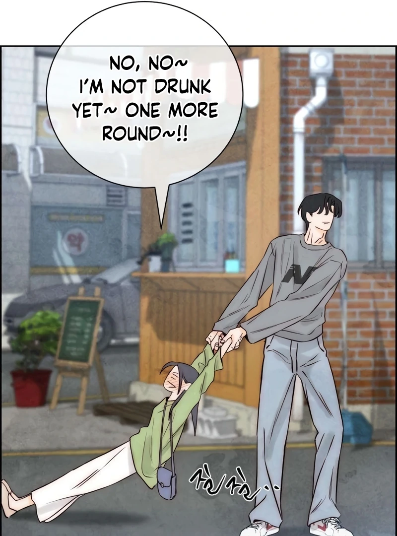 Never Once Did You Touch Me Like This Chapter 13 page 88 - 