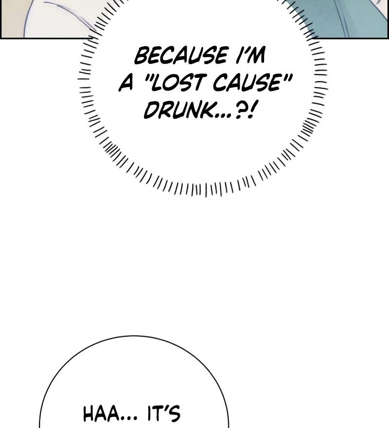 Never Once Did You Touch Me Like This Chapter 13 page 91 - 