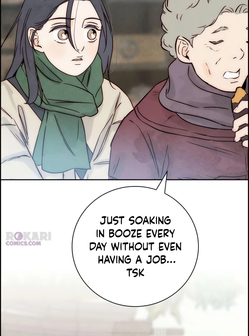 Never Once Did You Touch Me Like This Chapter 13 page 100 - 