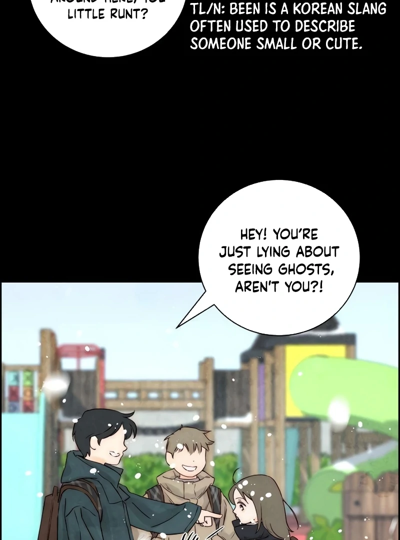 Never Once Did You Touch Me Like This Chapter 14 page 11 - 