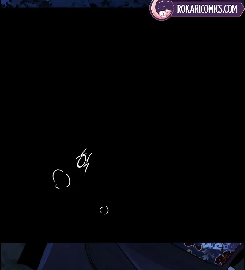 Never Once Did You Touch Me Like This Chapter 14 page 103 - 
