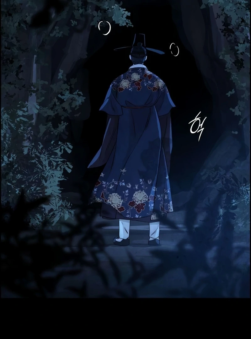 Never Once Did You Touch Me Like This Chapter 14 page 110 - 