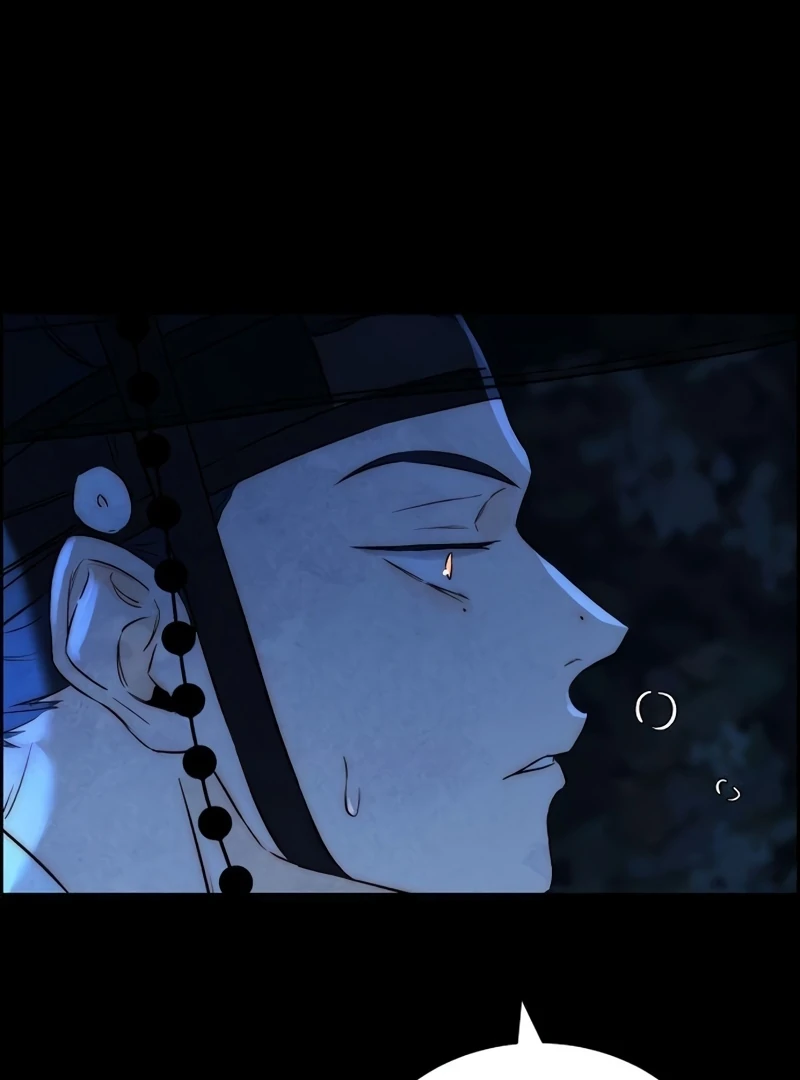 Never Once Did You Touch Me Like This Chapter 14 page 115 - 