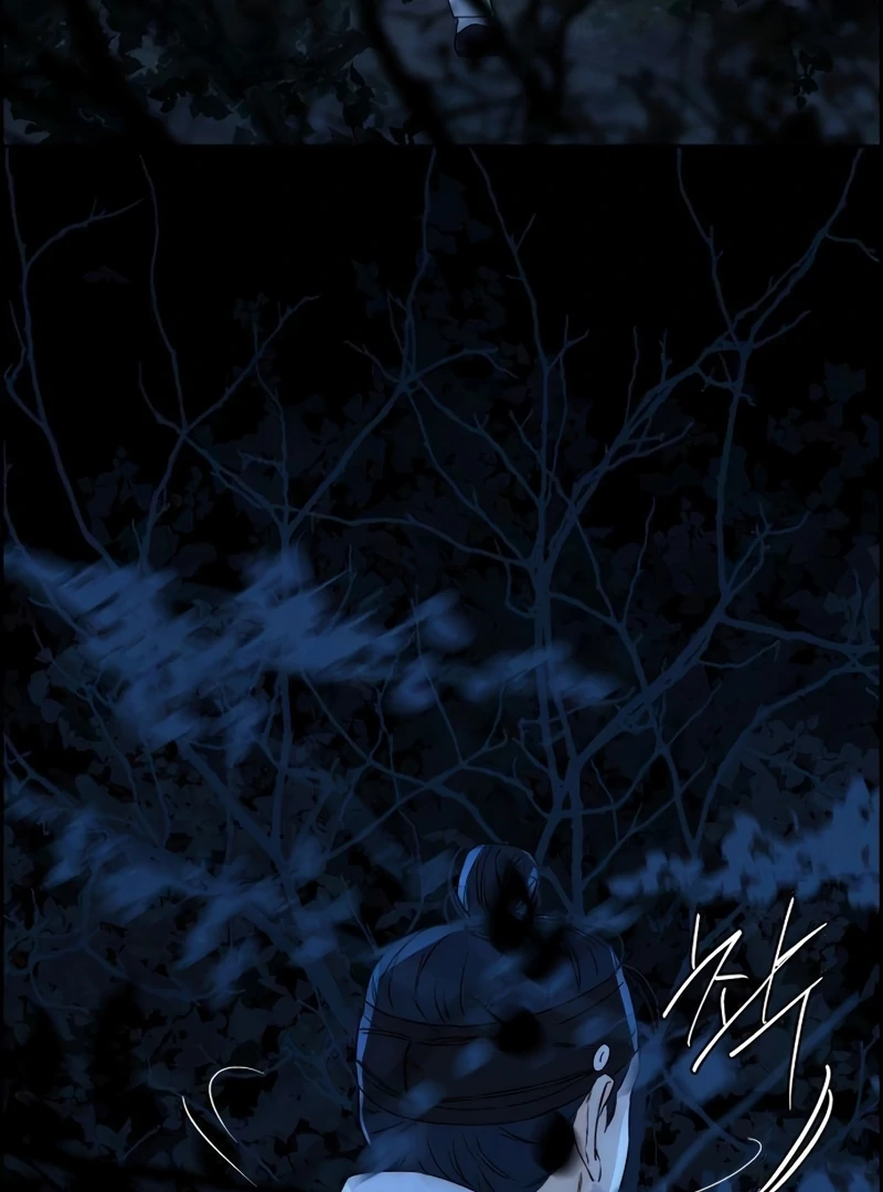 Never Once Did You Touch Me Like This Chapter 14 page 122 - 