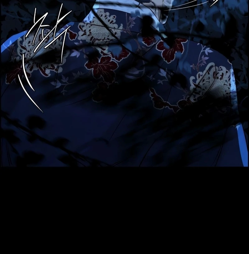 Never Once Did You Touch Me Like This Chapter 14 page 123 - 