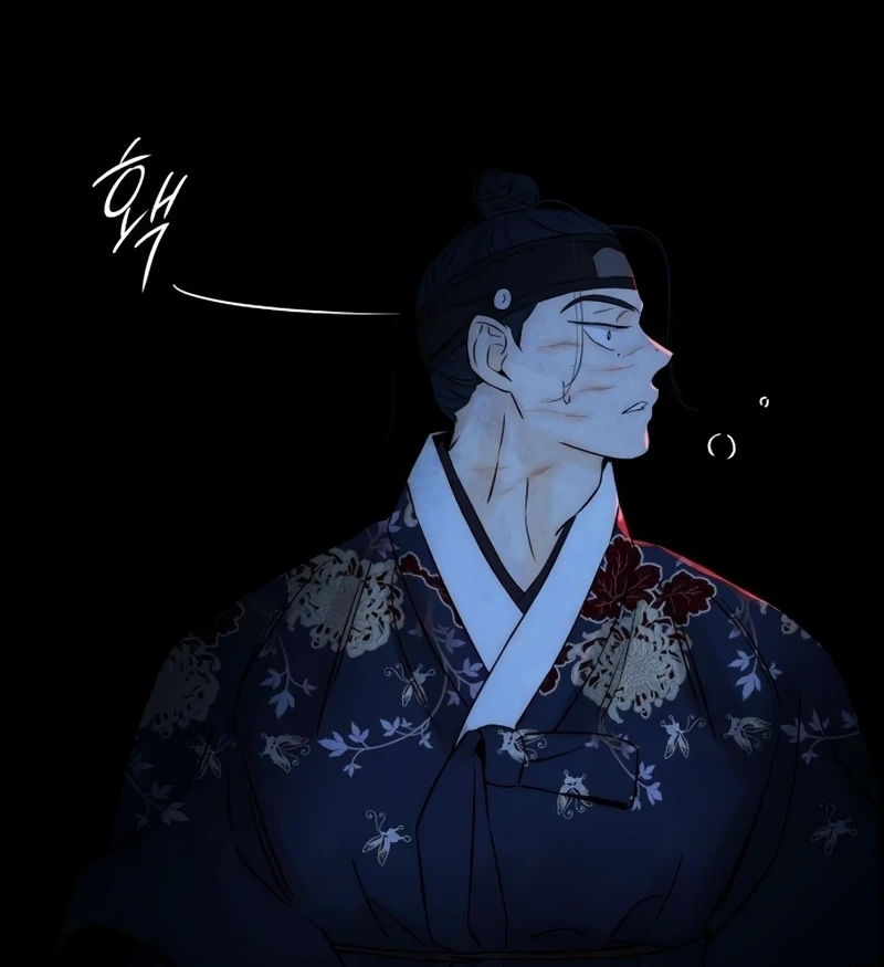 Never Once Did You Touch Me Like This Chapter 14 page 128 - 
