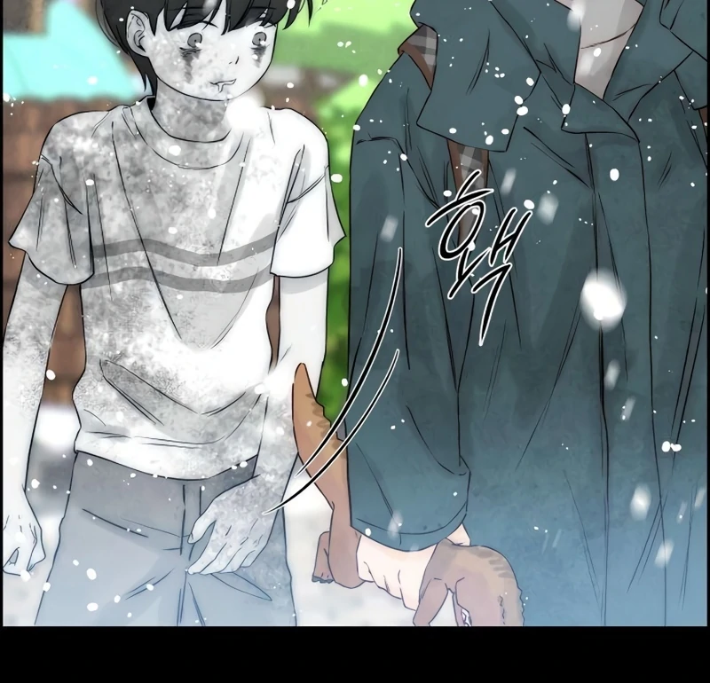 Never Once Did You Touch Me Like This Chapter 14 page 23 - 