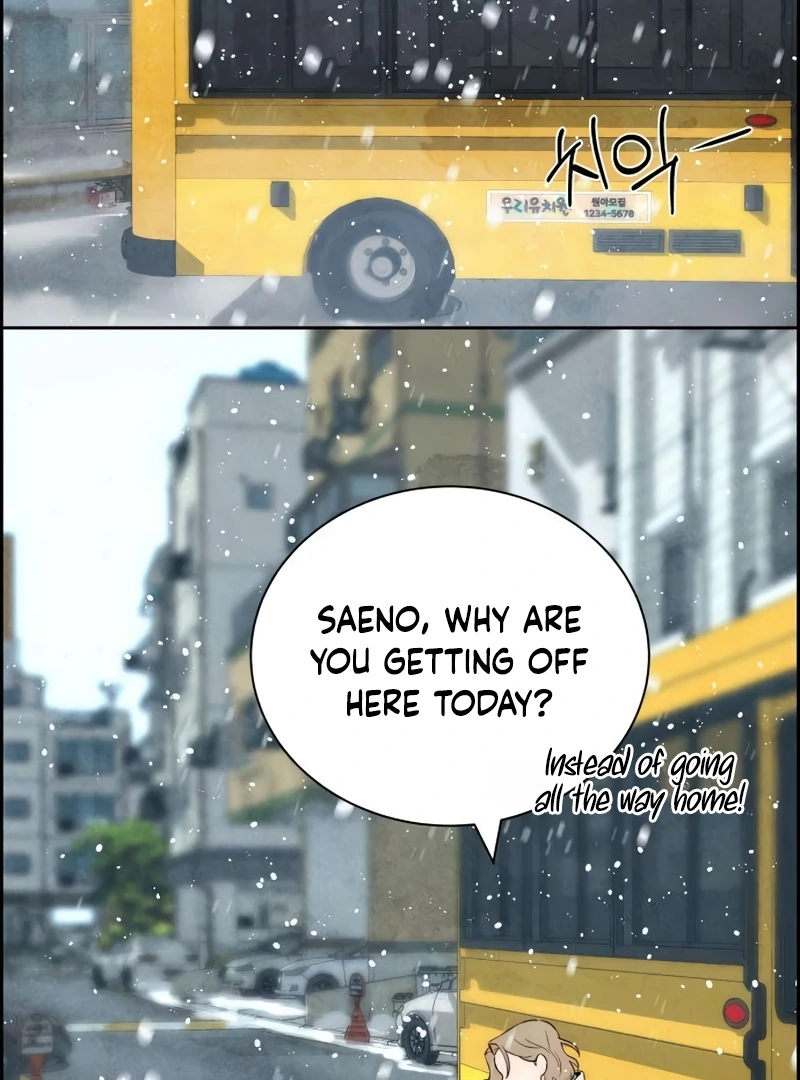 Never Once Did You Touch Me Like This Chapter 14 page 26 - 
