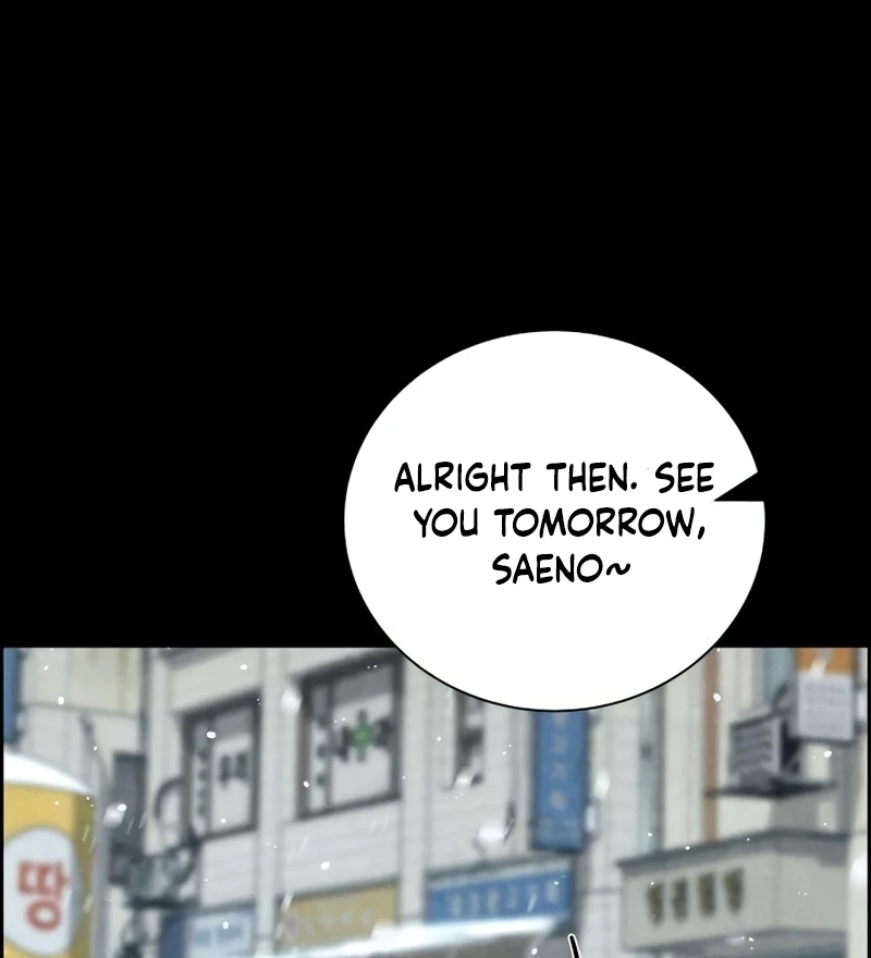 Never Once Did You Touch Me Like This Chapter 14 page 28 - 