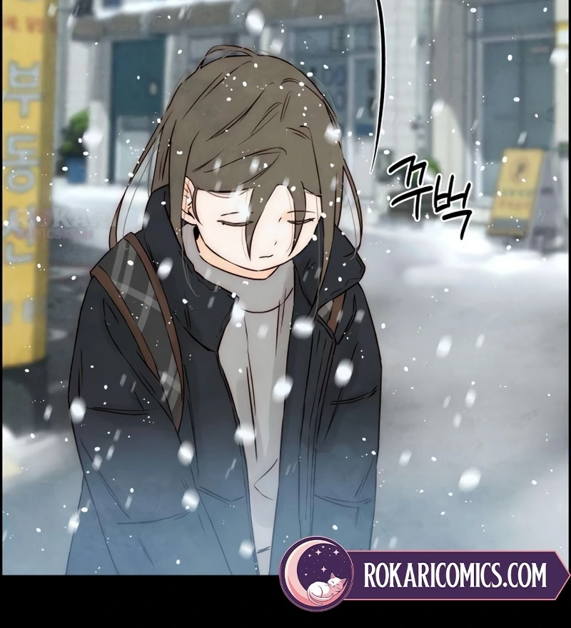Never Once Did You Touch Me Like This Chapter 14 page 29 - 