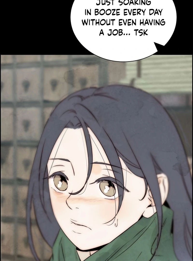 Never Once Did You Touch Me Like This Chapter 14 page 38 - 