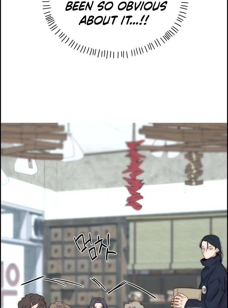 Never Once Did You Touch Me Like This Chapter 14 page 46 - 