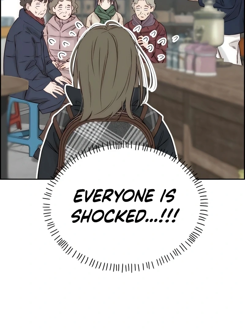 Never Once Did You Touch Me Like This Chapter 14 page 47 - 