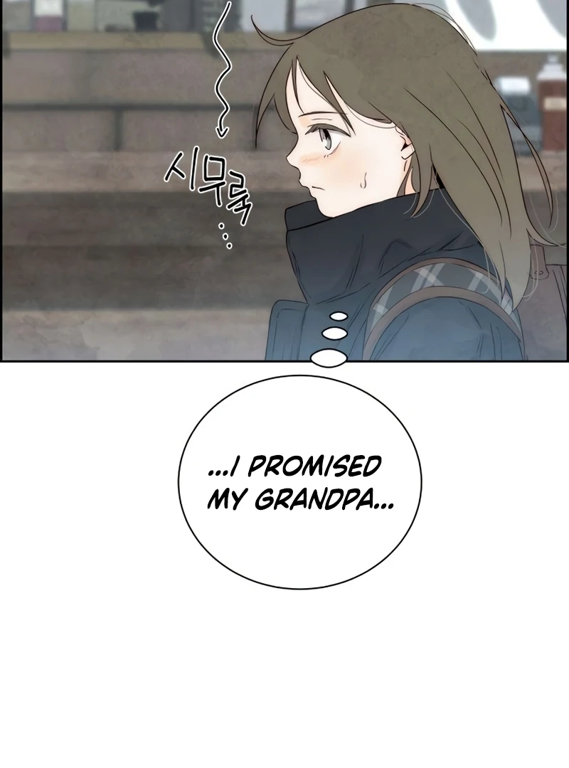 Never Once Did You Touch Me Like This Chapter 14 page 50 - 