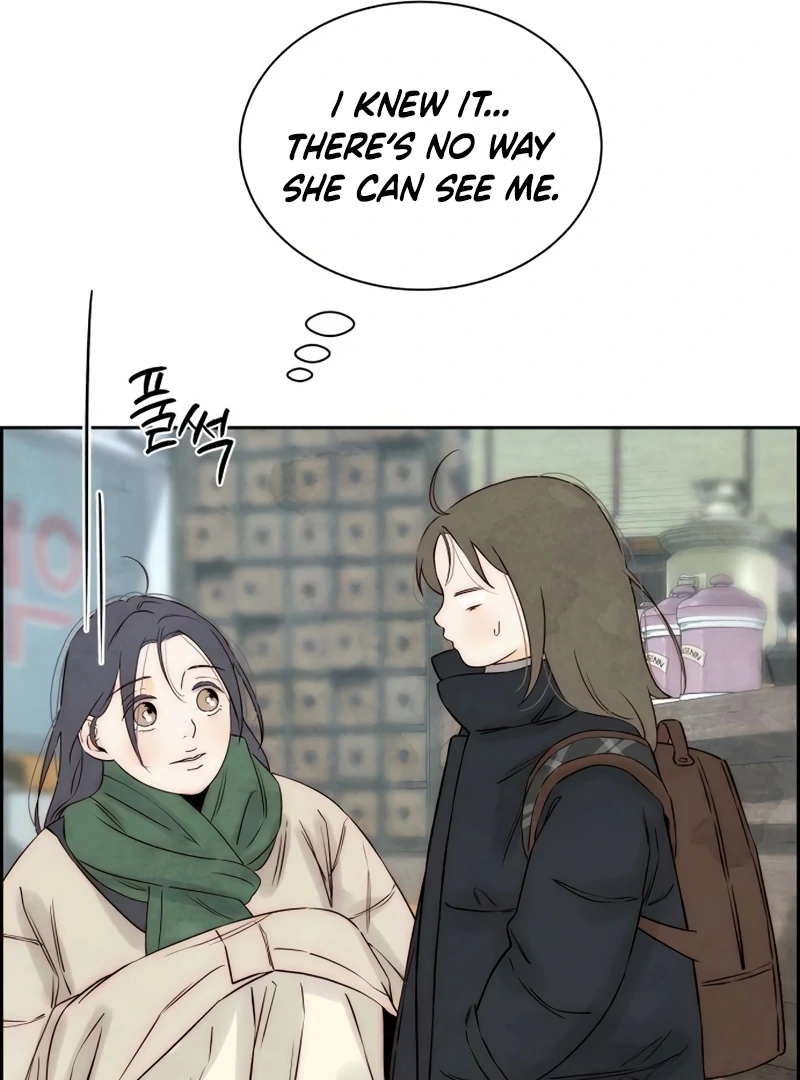 Never Once Did You Touch Me Like This Chapter 14 page 65 - 