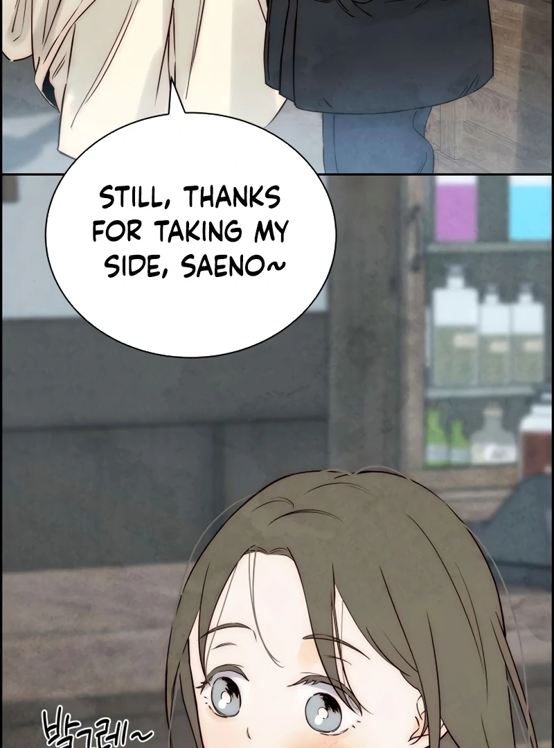 Never Once Did You Touch Me Like This Chapter 14 page 66 - 