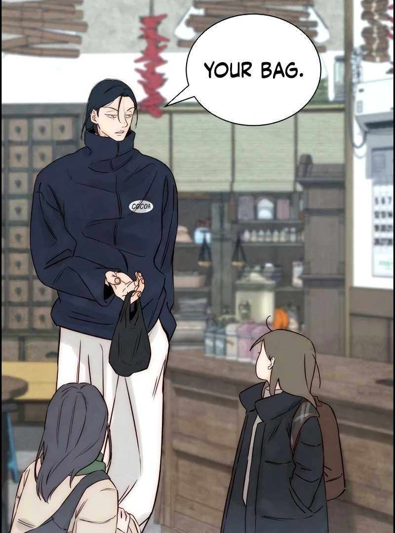 Never Once Did You Touch Me Like This Chapter 14 page 70 - 