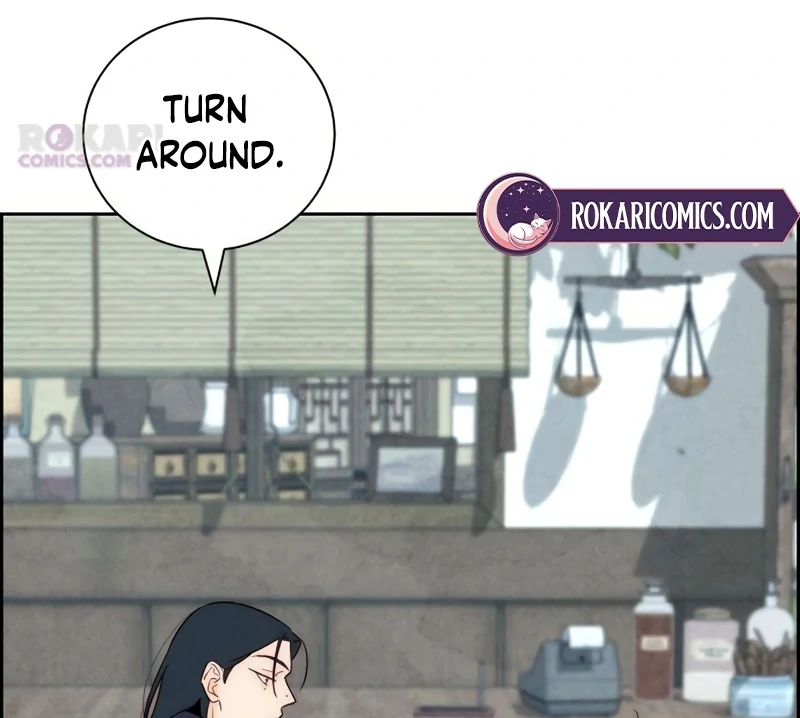 Never Once Did You Touch Me Like This Chapter 14 page 73 - 