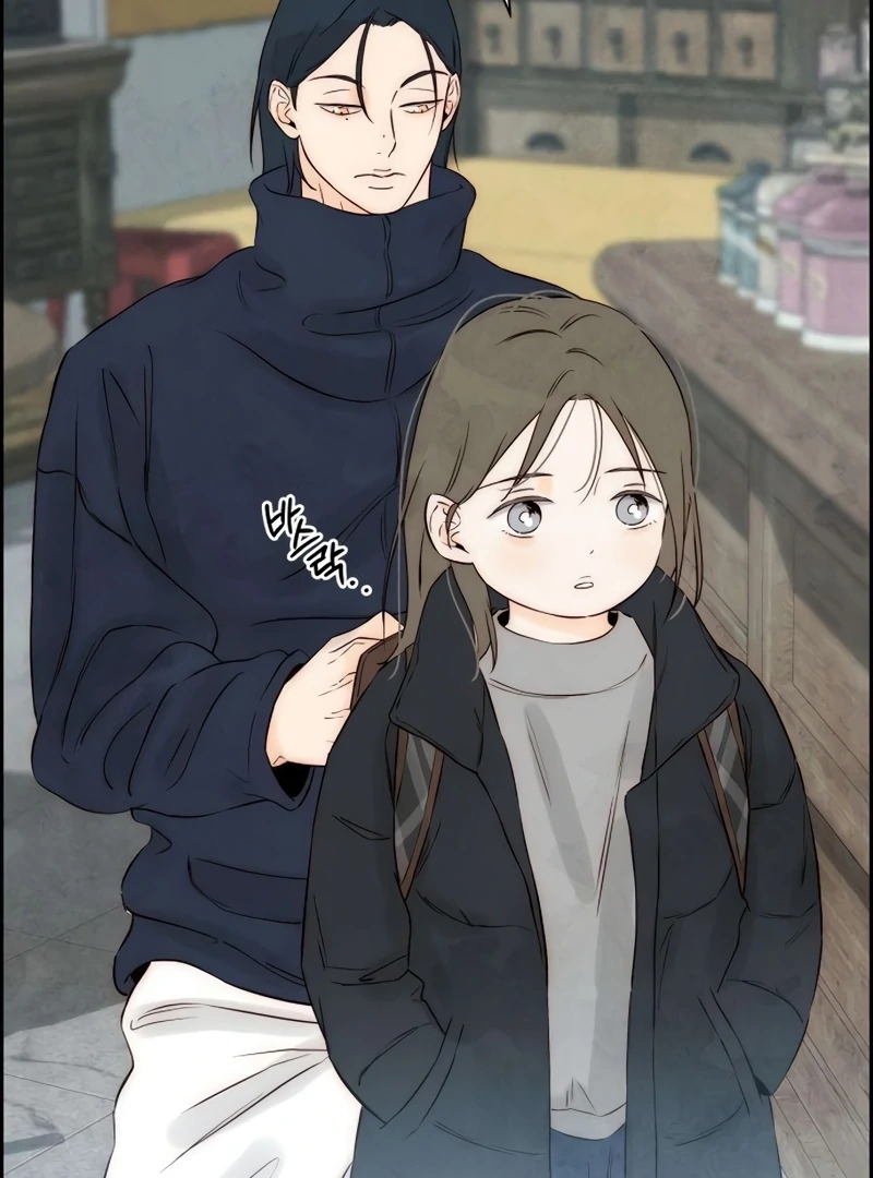 Never Once Did You Touch Me Like This Chapter 14 page 76 - 