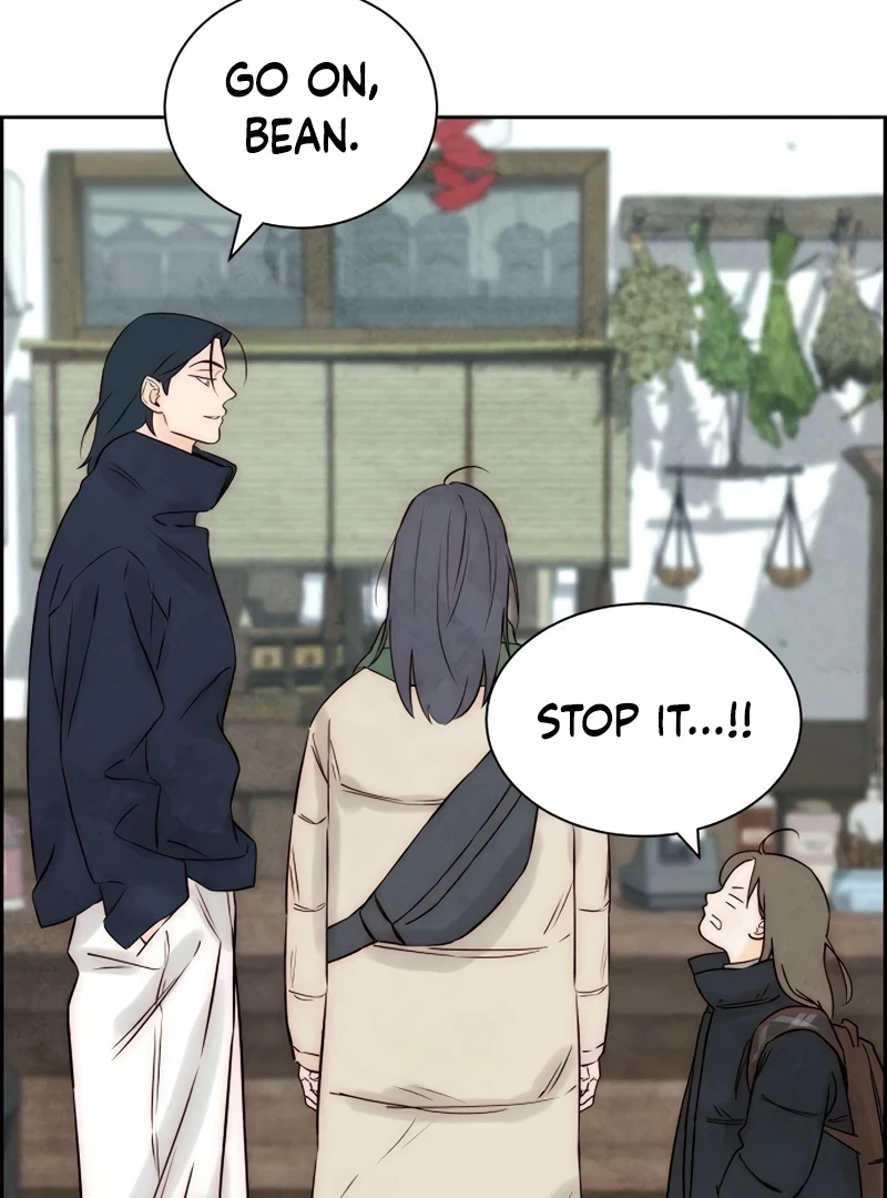 Never Once Did You Touch Me Like This Chapter 14 page 82 - 