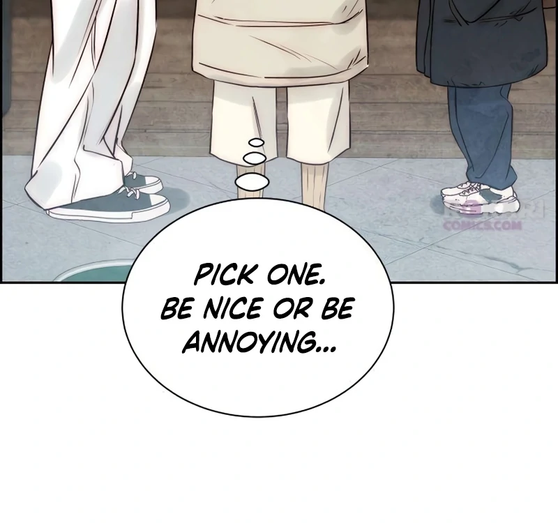 Never Once Did You Touch Me Like This Chapter 14 page 83 - 