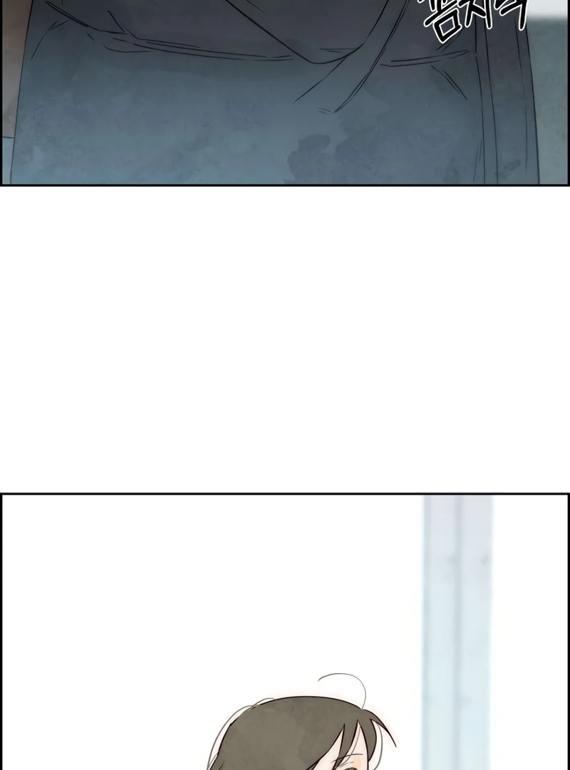 Never Once Did You Touch Me Like This Chapter 14 page 87 - 