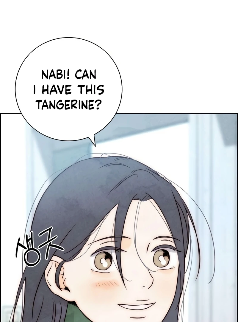 Never Once Did You Touch Me Like This Chapter 14 page 96 - 