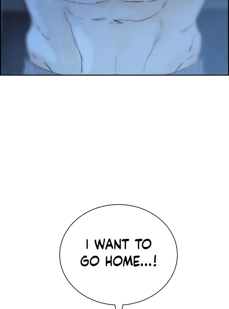 Never Once Did You Touch Me Like This Chapter 15 page 11 - 