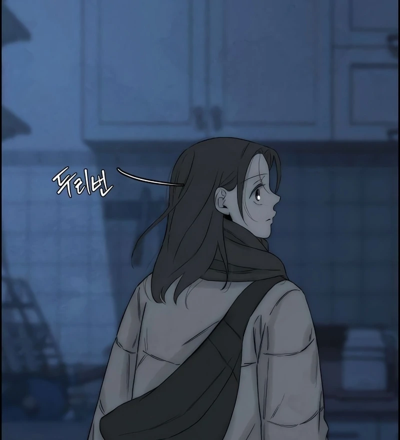 Never Once Did You Touch Me Like This Chapter 15 page 102 - 