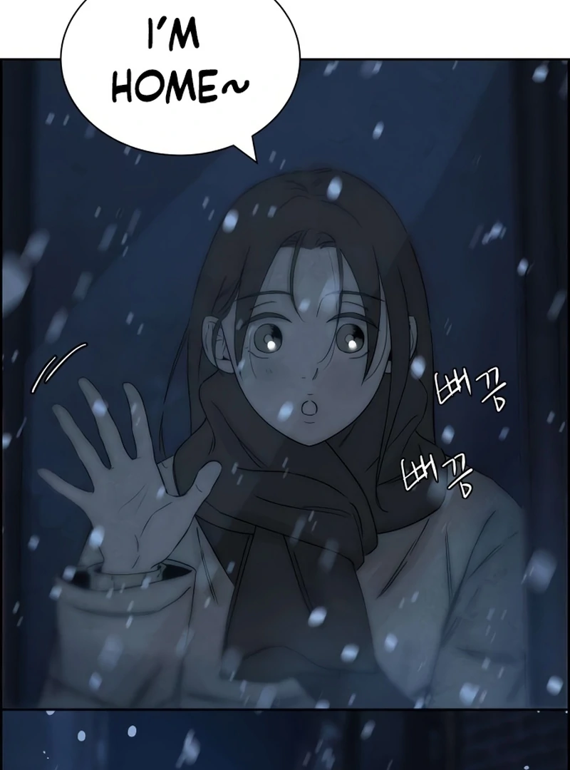 Never Once Did You Touch Me Like This Chapter 15 page 111 - 