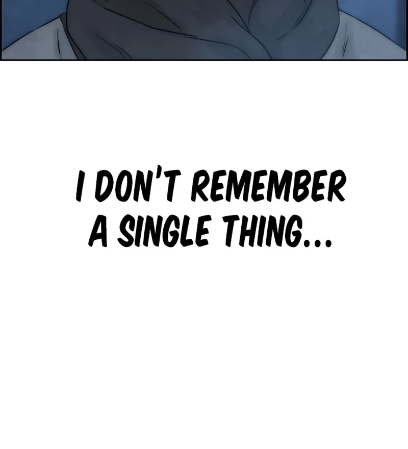 Never Once Did You Touch Me Like This Chapter 15 page 117 - 