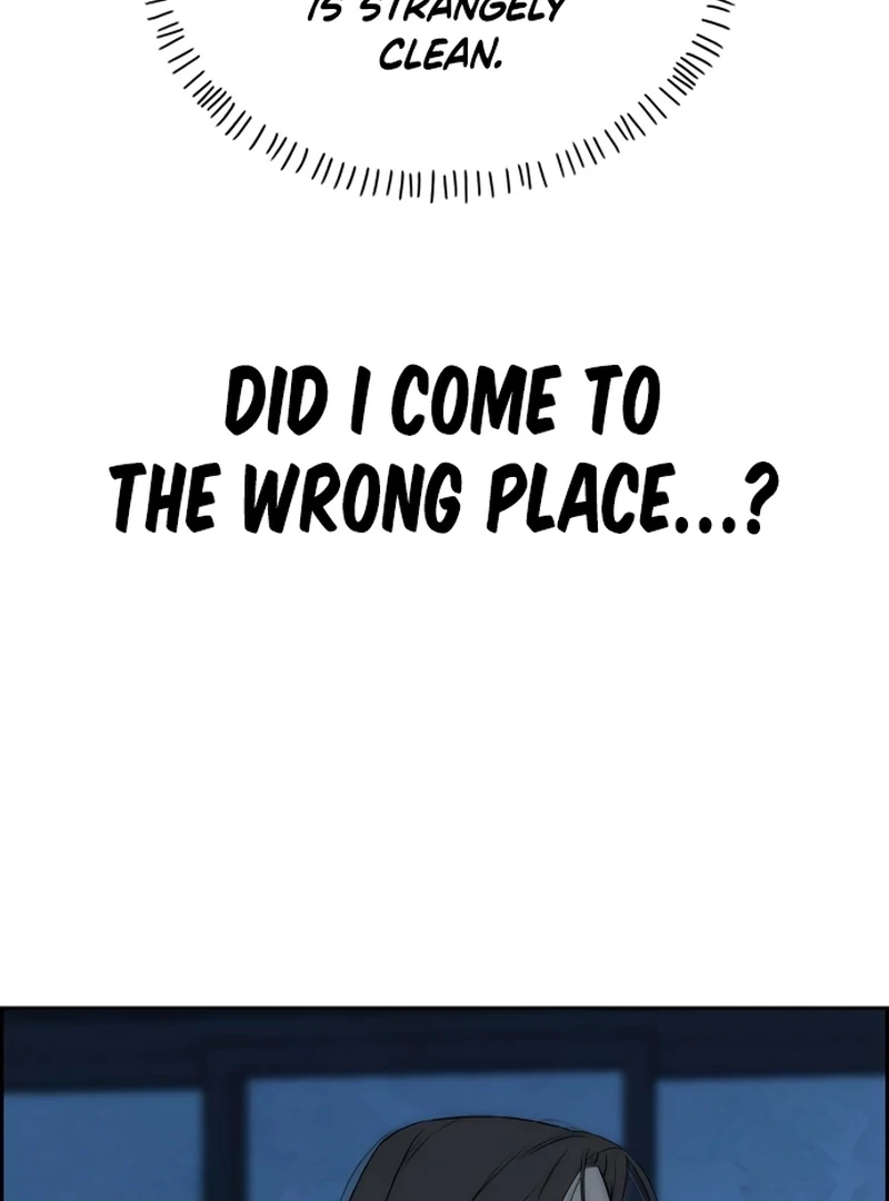 Never Once Did You Touch Me Like This Chapter 15 page 120 - 