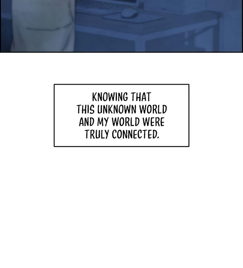 Never Once Did You Touch Me Like This Chapter 15 page 132 - 
