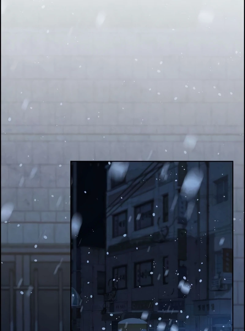 Never Once Did You Touch Me Like This Chapter 15 page 17 - 