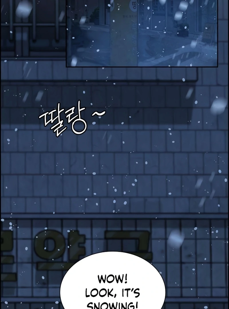 Never Once Did You Touch Me Like This Chapter 15 page 18 - 