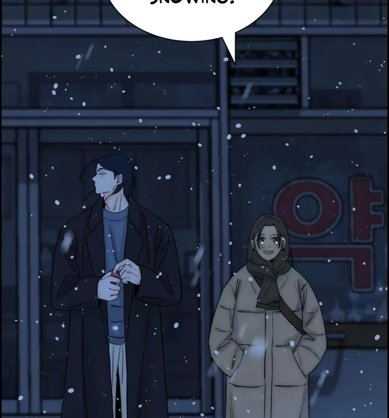 Never Once Did You Touch Me Like This Chapter 15 page 19 - 