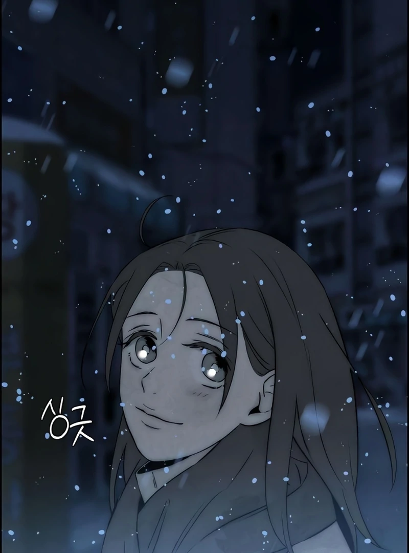 Never Once Did You Touch Me Like This Chapter 15 page 30 - 
