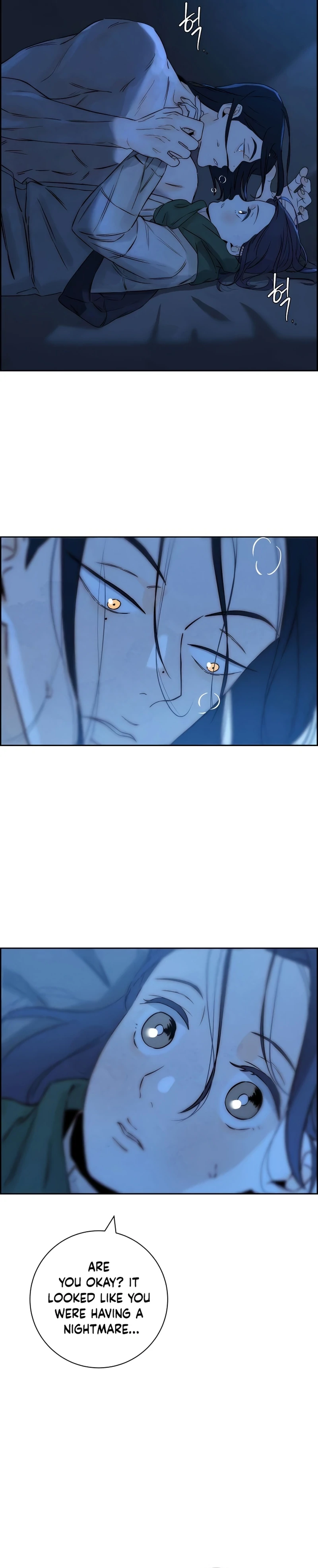 Never Once Did You Touch Me Like This Chapter 15 page 5 - 