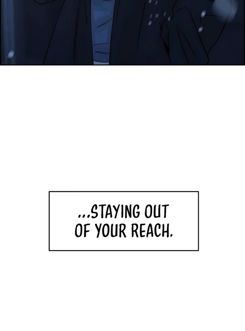 Never Once Did You Touch Me Like This Chapter 15 page 46 - 