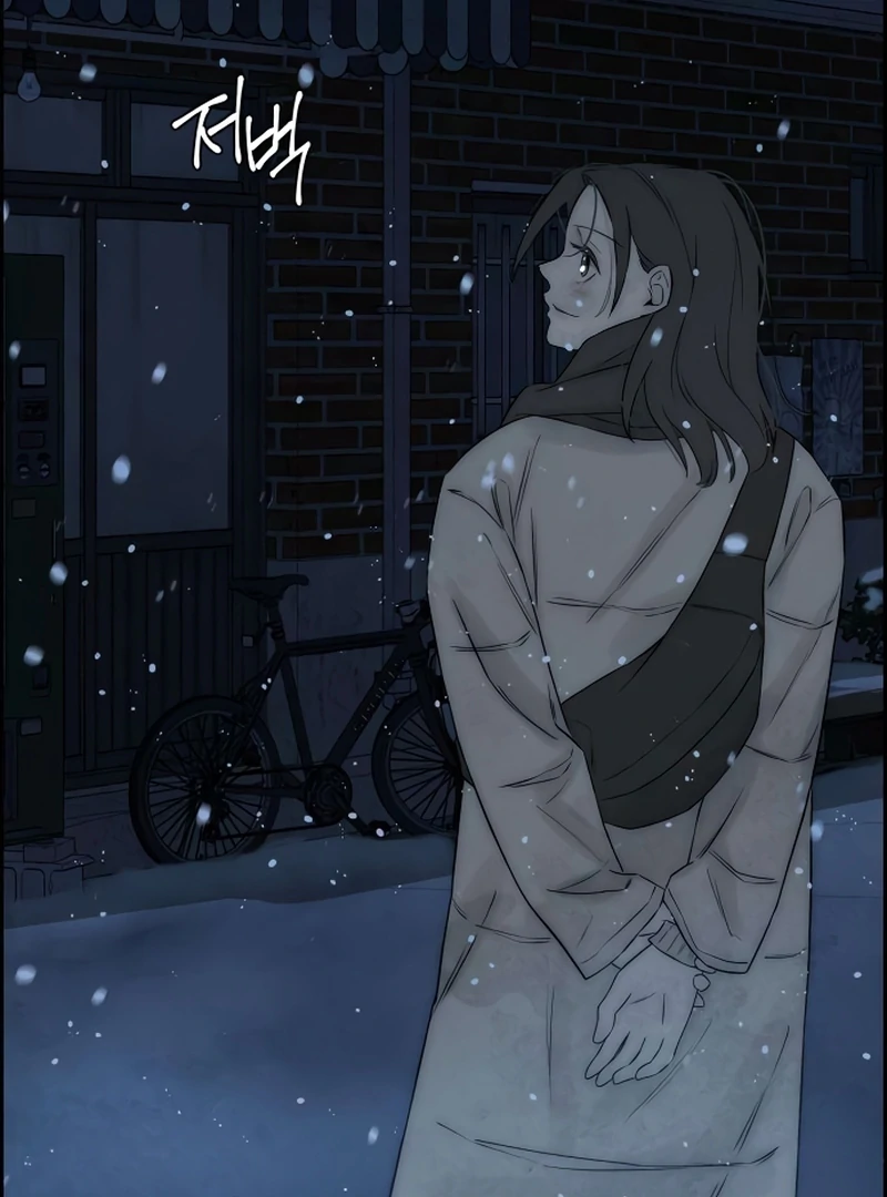 Never Once Did You Touch Me Like This Chapter 15 page 49 - 