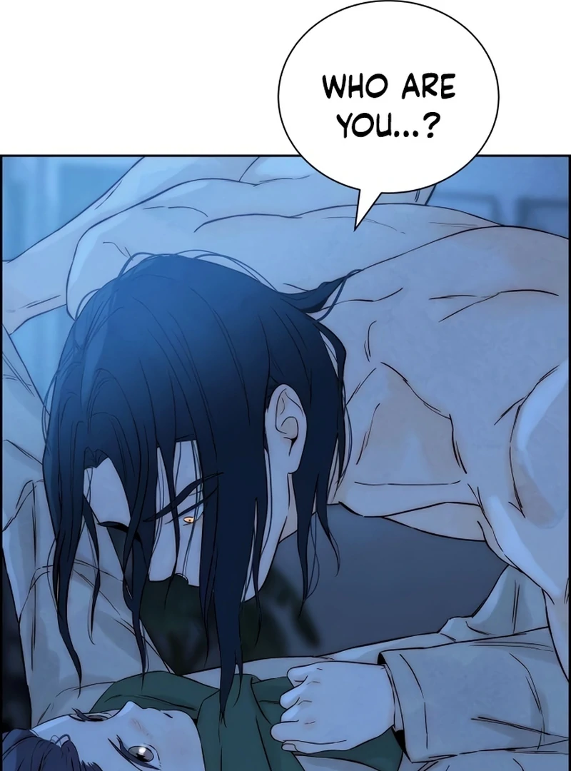 Never Once Did You Touch Me Like This Chapter 15 page 6 - 