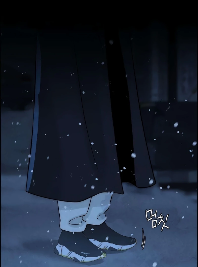 Never Once Did You Touch Me Like This Chapter 15 page 54 - 
