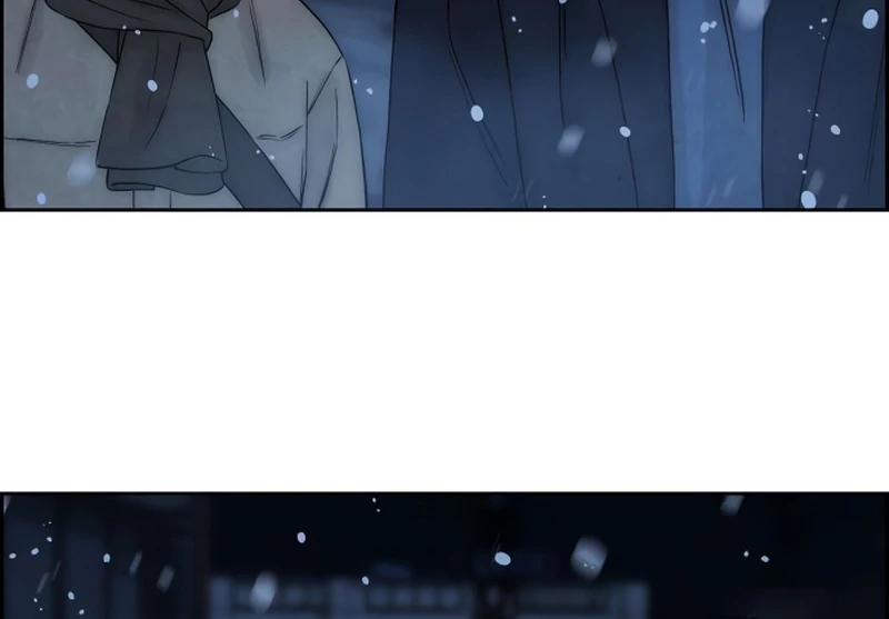 Never Once Did You Touch Me Like This Chapter 15 page 79 - 