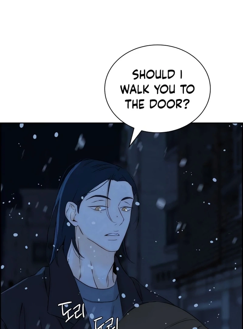 Never Once Did You Touch Me Like This Chapter 15 page 81 - 