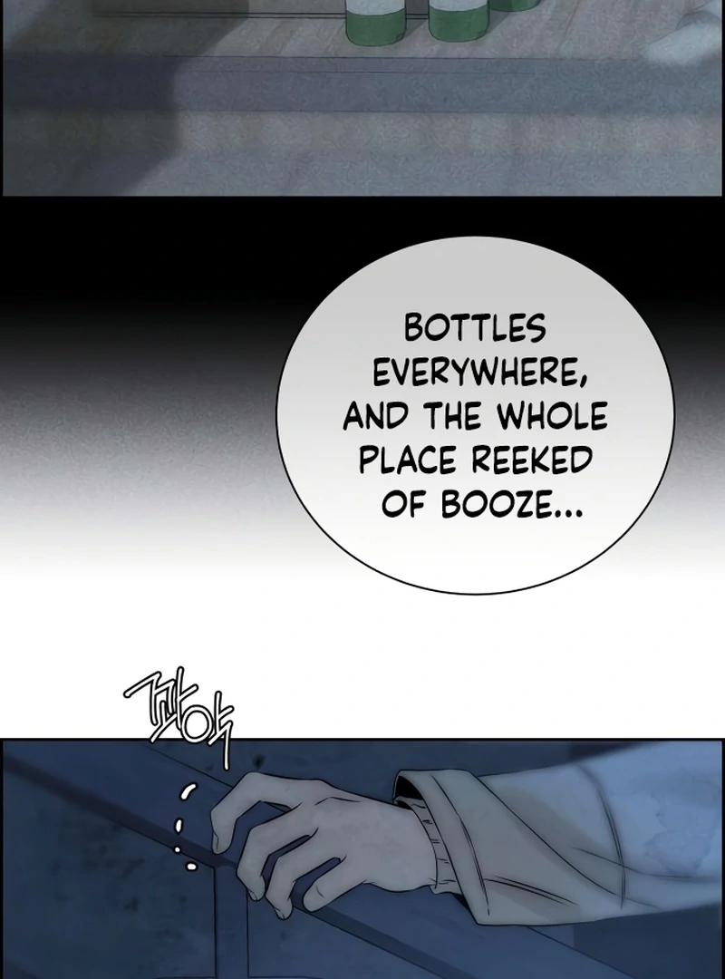 Never Once Did You Touch Me Like This Chapter 15 page 91 - 