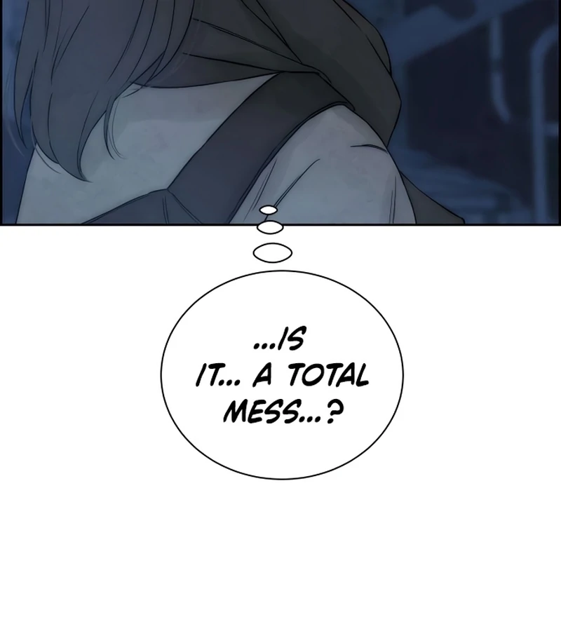 Never Once Did You Touch Me Like This Chapter 15 page 93 - 
