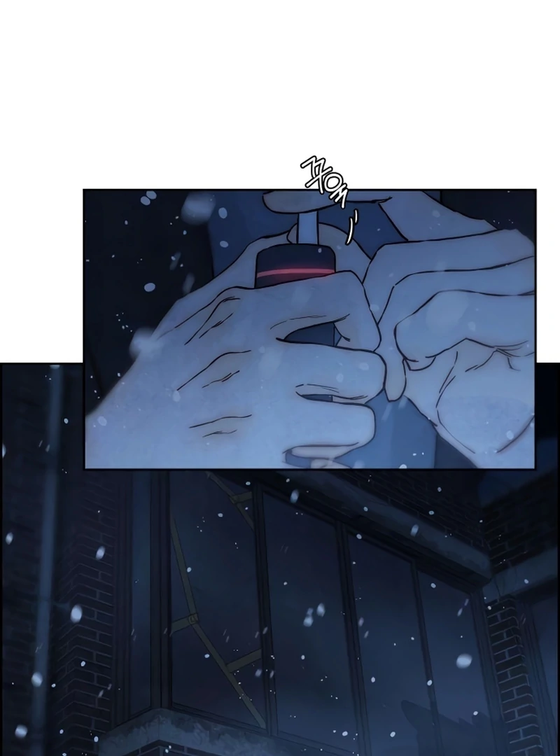 Never Once Did You Touch Me Like This Chapter 15 page 94 - 