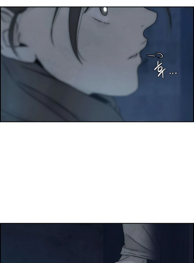 Never Once Did You Touch Me Like This Chapter 15 page 99 - 
